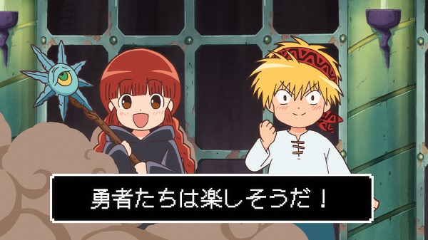 魔法陣グルグル グルグルのことを知るため 守り神 グルグル様の像の元へ Pash Plus
