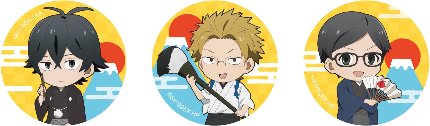 はんだくん新年会 のイベント会場限定グッズ情報が解禁 Pash Plus