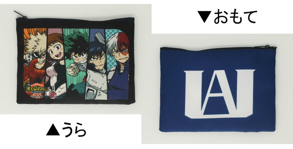 ヒロアカ イベントショップ3店で出久たち5人の描き下ろし戦闘イラストが登場 Pash Plus