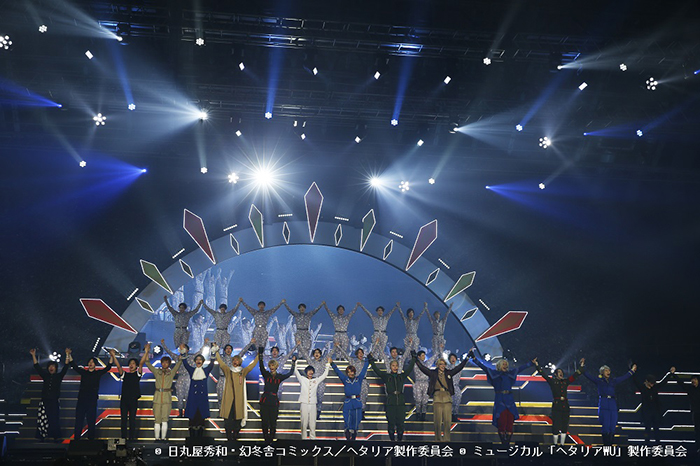 ミュージカル ヘタリア Final Live 幕張公演を終えたキャスト陣からのコメントが到着 Pash Plus