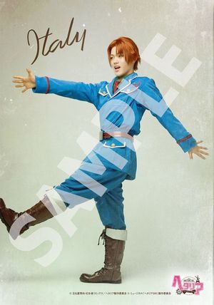 ミュージカル ヘタリア The Great World Dvd発売 ニコ生配信決定 Pash Plus