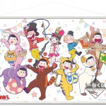 おそ松さん 推し松コーデを楽しめる トータルコーディネートアイテム が発売 Pash Plus