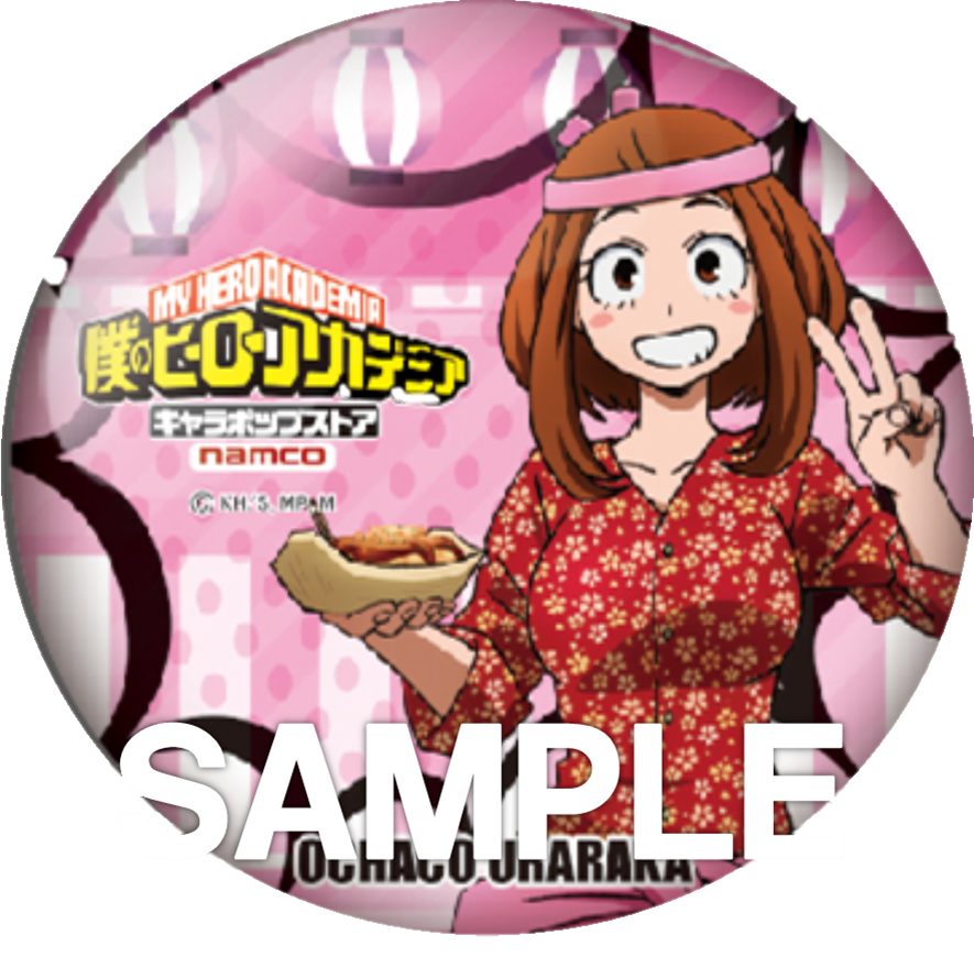 僕のヒーローアカデミア キャラポップストア が東京 大阪 名古屋で開催中 Pash Plus