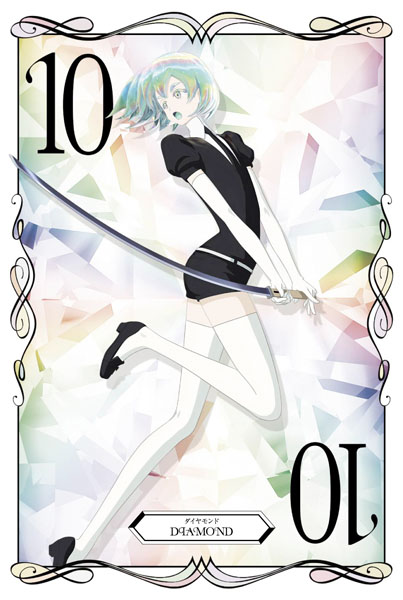 宝石の国 ダイヤモンド ボルツのビジュアルが公開 Pash Plus