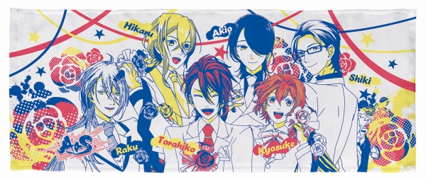 一番くじ アイ チュウ 32名のアイチュウたちがラバーストラップで大集合 Pash Plus