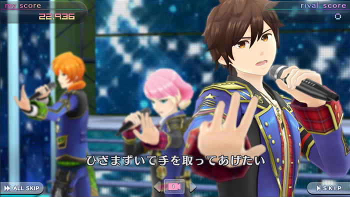 スクエニのアイドル育成ゲーム Idol Fantasy 事前登録受付中 Pash Plus スクエニのアイドル育成ゲーム Idol Fantasy 事前登録受付中 Pash Plus