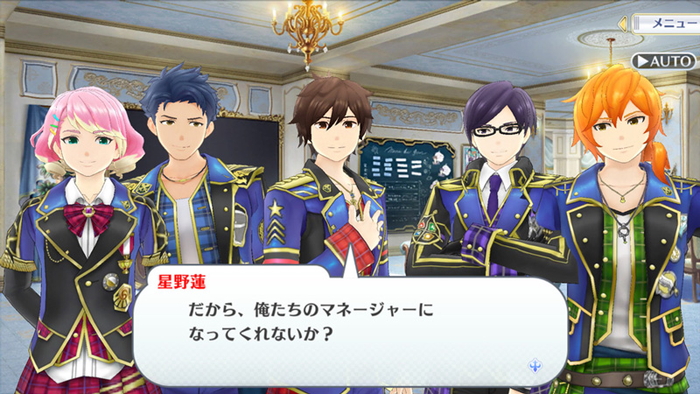 スクエニのアイドル育成ゲーム Idol Fantasy 事前登録受付中 Pash Plus スクエニのアイドル育成ゲーム Idol Fantasy 事前登録受付中 Pash Plus