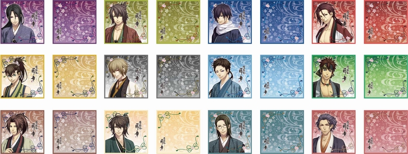 薄桜鬼 真改 風ノ章 より 大型クッションとキャリーケースが登場 Pash Plus