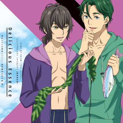 キンプリ Pride The Hero ユニットソングインタビューをお届け Pash Plus