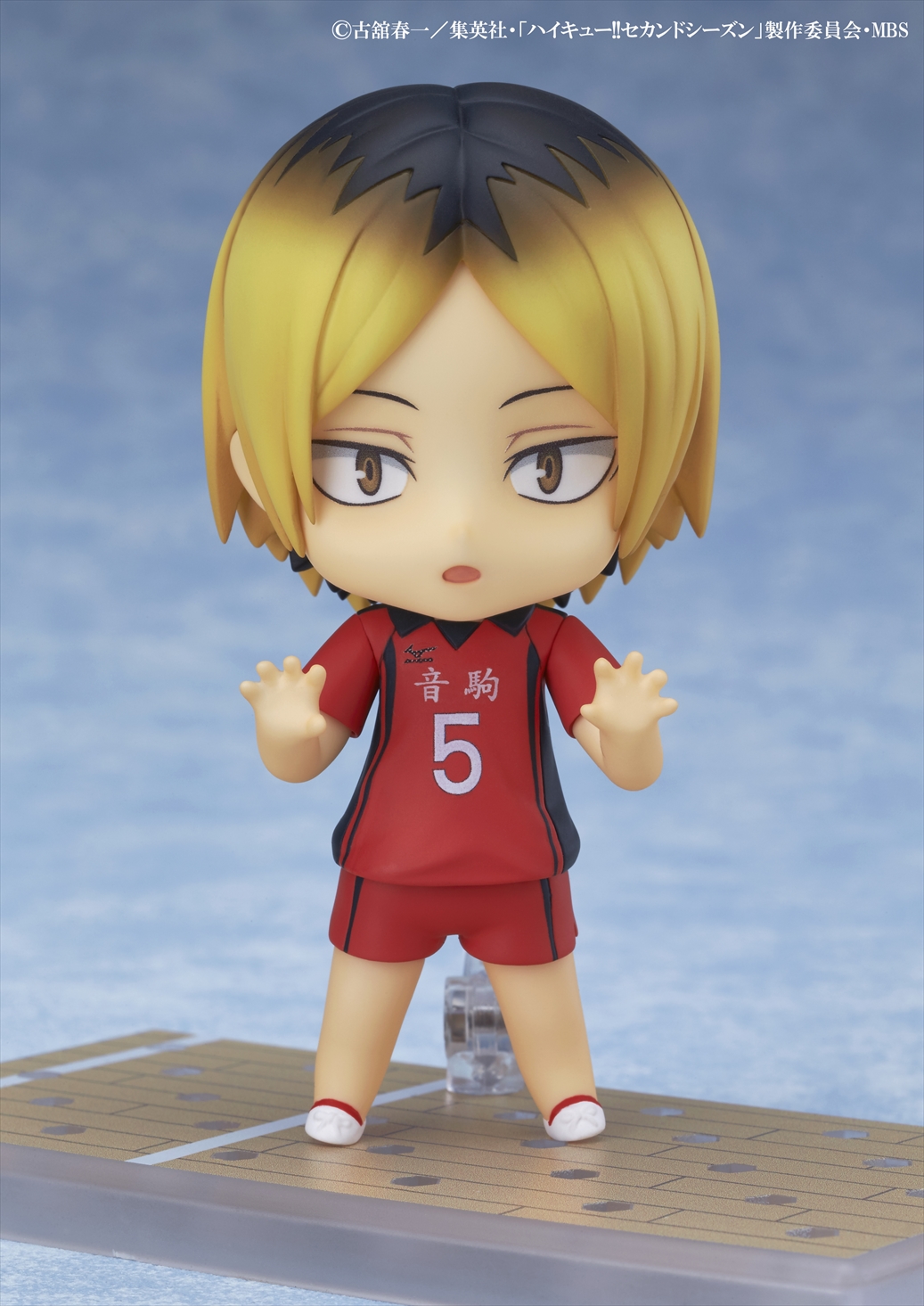 ハイキュー の孤爪研磨がキュートなねんどろいどに Pash Plus