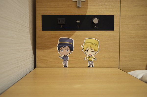 黒バス のキャラクターがホテルマンに サンシャインシティプリンスホテルにコラボルームが登場 Pash Plus 黒バス のキャラクターがホテルマンに サンシャインシティプリンスホテルにコラボルームが登場 Pash Plus