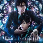 セバスチャン シエルがラジオ体操 劇場版 黒執事 Book Of The Atlantic ラジオ体操cd付き限定前売券イラスト公開 Pash Plus