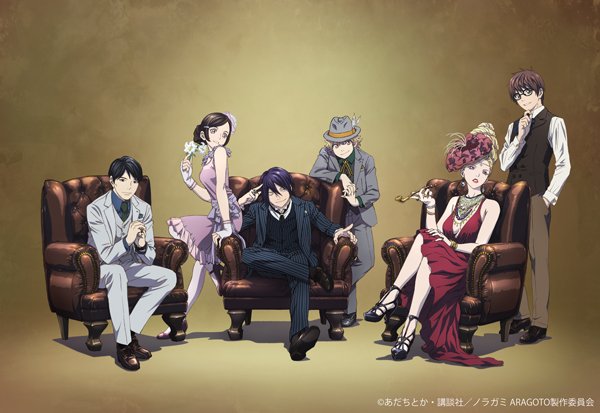 鈴木拡樹 植田圭輔続投 舞台 ノラガミ 新作公演17年2月上演決定 Pash Plus