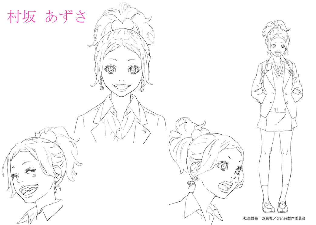 Tvアニメ Orange キャラ設定画第1弾を公開 Pash Plus