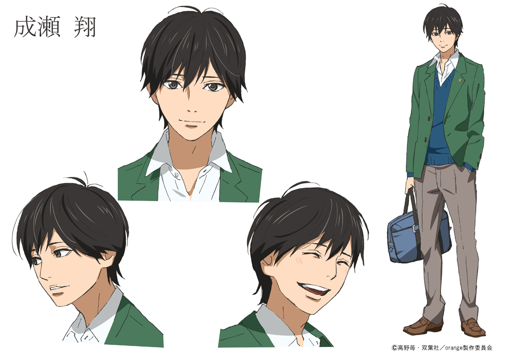 アニメ Orange 男性キャスト発表 Pash Plus