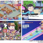 おそ松さん とドラマ バイプレイヤーズ がコラボ 6つ子が自作ポスターで売り込み Pash Plus