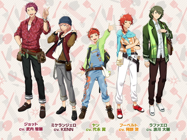 パレットパレード 武内駿輔 Kenn 代永 翼 阿部 敦 浪川大輔ら第2弾キャスト発表 Pash Plus