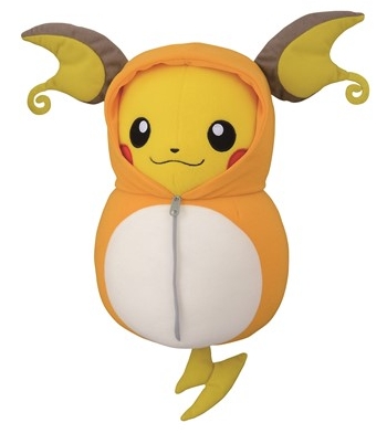 ポケモン ピカチュウねぶくろコレクション 全国のアミューズメント施設へ順次投入開始 Pash Plus