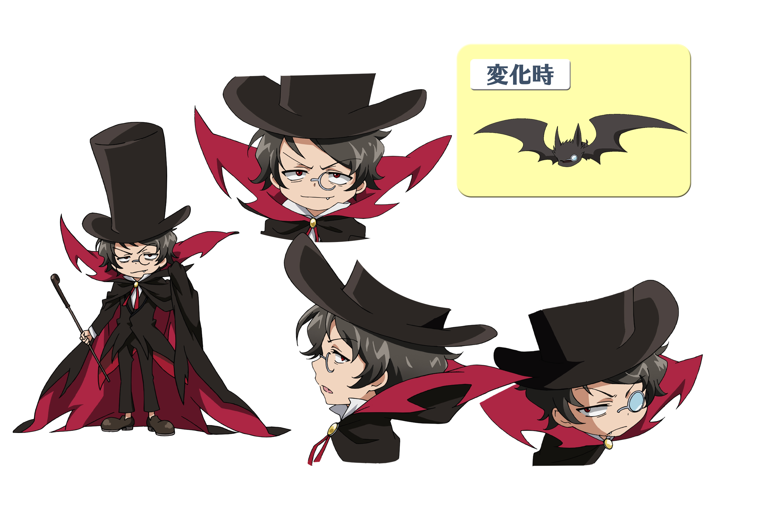 Tvアニメ Servamp サーヴァンプ 新情報もりだくさん Pash Plus