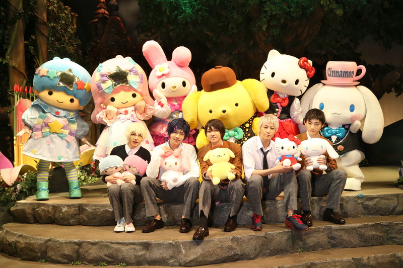 舞台 サンリオ男子 キービジュアル サンリオキャラクターとの集合写真が解禁 Pash Plus