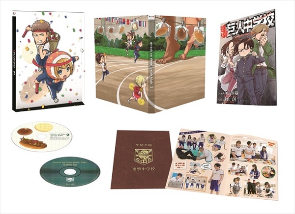 Tvアニメ 進撃 巨人中学校 メモリアルアルバム 進撃祭 発売決定 Pash Plus