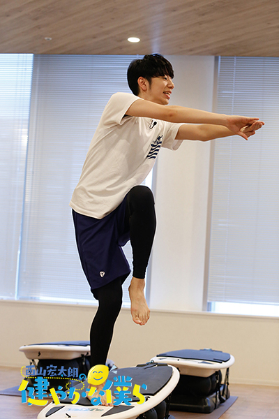 西山宏太朗の健やかな僕ら 第4回 第5回のインタビュー公開 Pash Plus