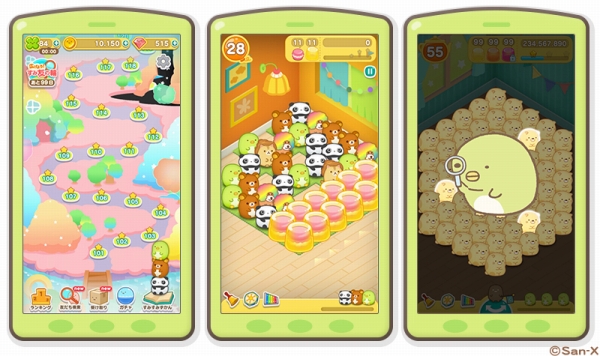 リラックマやすみっコぐらしが登場するパズルゲーム すみすみ が配信決定 Pash Plus