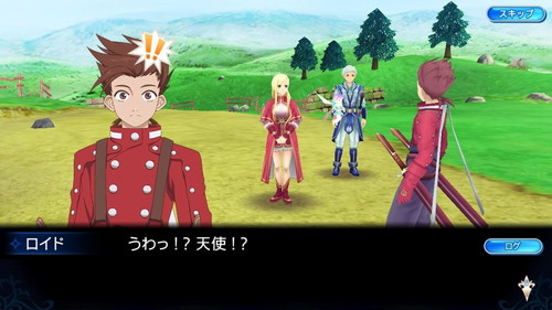 テイルズ オブ ザ レイズ 第9章前編配信開始 ロイドが参戦 Pash Plus