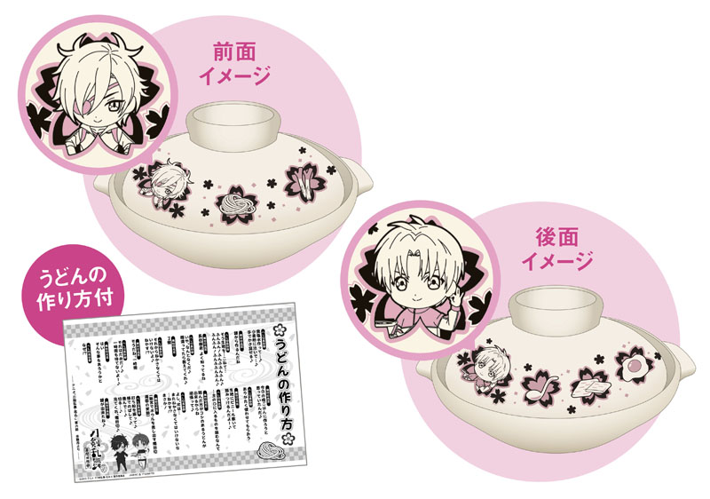 劇場版総集編 刀剣乱舞 花丸 幕間回想録 の入場者限定プレゼントが決定 Pash Plus 劇場版総集編 刀剣乱舞 花丸 幕間回想録 の入場者限定プレゼントが決定 Pash Plus