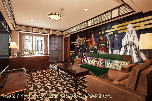 活撃 刀剣乱舞 審神者の部屋をイメージしたコンセプトルームが東京プリンスホテルに登場 Pash Plus