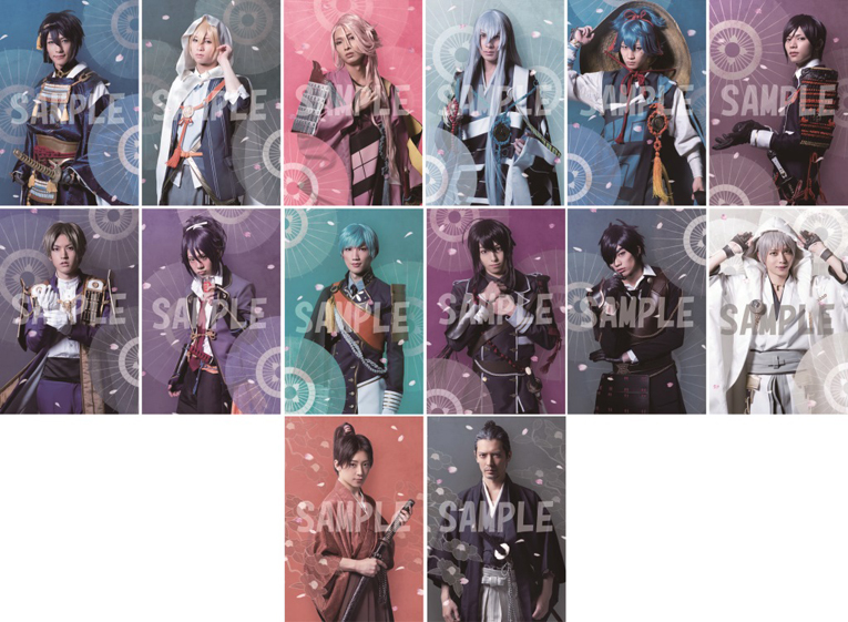 7月より舞台 刀剣乱舞 Tower Records Cafe 表参道店がコラボカフェを開催決定 Pash Plus