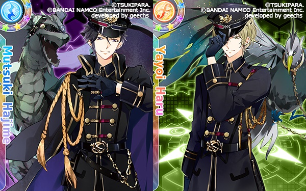 ツキパラ 10連無料ガシャ や アルビオン占い で遊べる1周年記念キャンペーン開催 Pash Plus