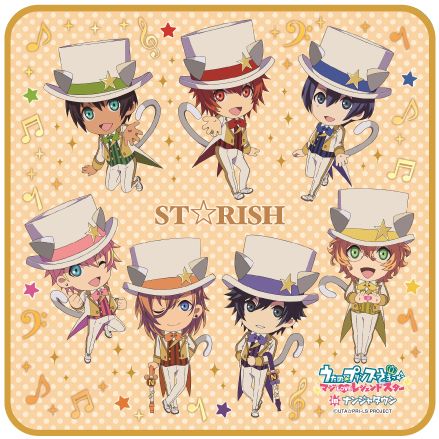 うた プリ マジlove レジェンドスター In ナンジャタウン 開催 Pash Plus うた プリ マジlove レジェンドスター In ナンジャタウン 開催 Pash Plus