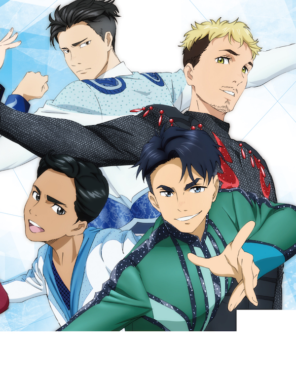 ユーリ On Ice公式ファンブック Go Yuri Go 6 19発売 Pash Plus