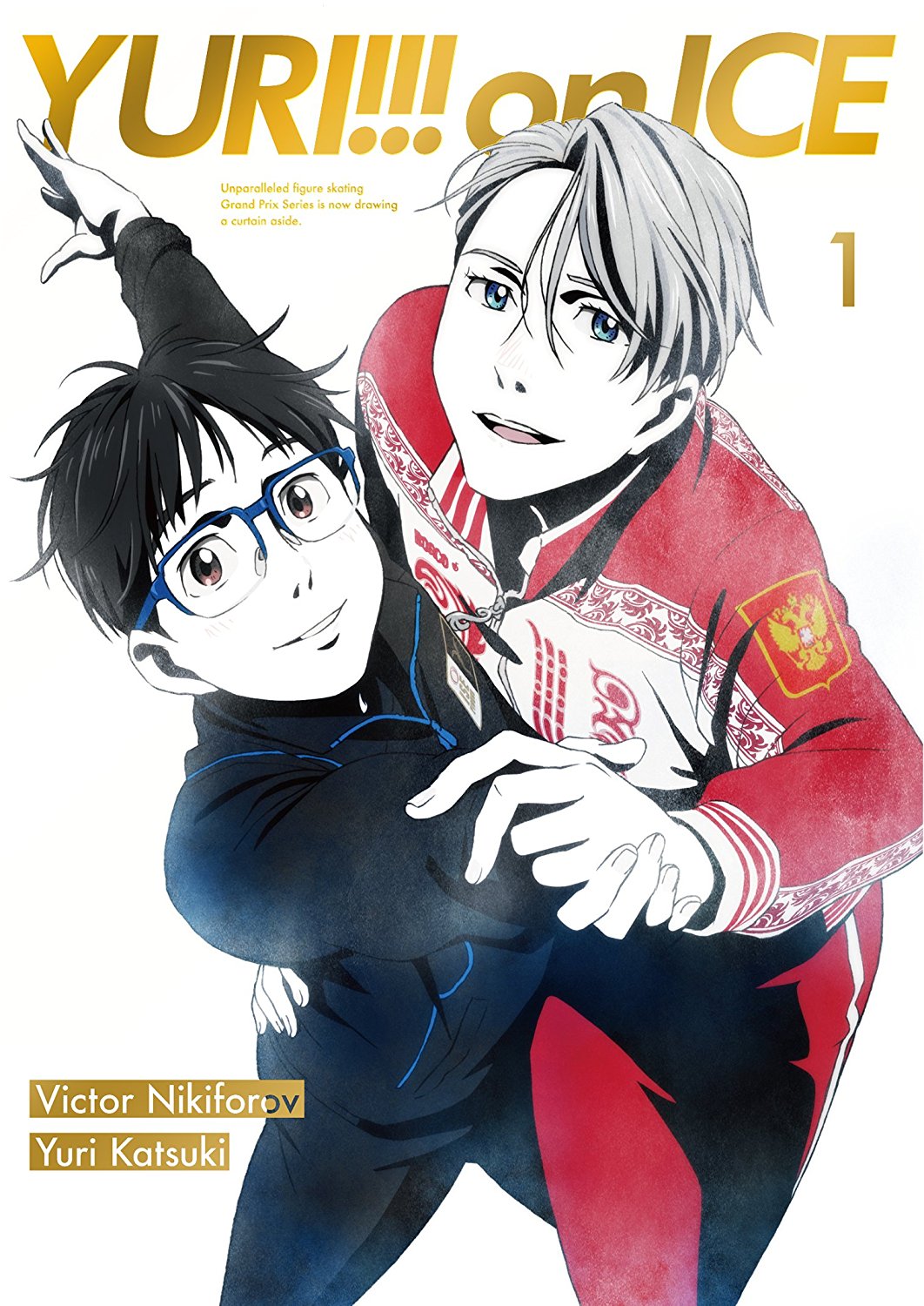 ユーリ On Ice 大晦日に一挙放送実施 Pash Plus