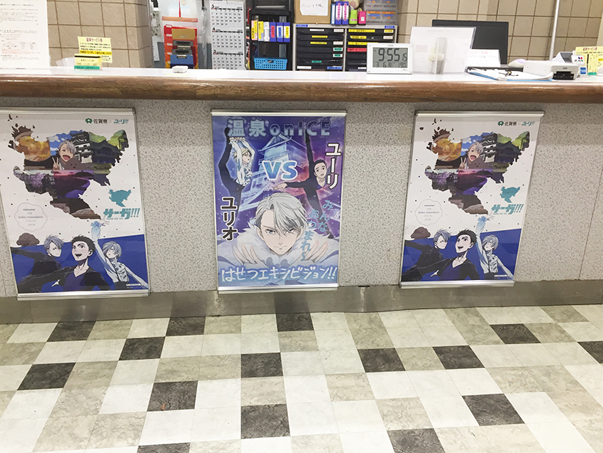 サーガ On Ice 開幕 勇利 ヴィクトルとキスクラで撮影できる Pash Plus